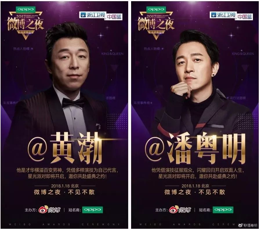 终极之夜!NBA冠军悬念即将揭晓的简单介绍 终极之夜!NBA冠军悬念即将揭晓的简单介绍