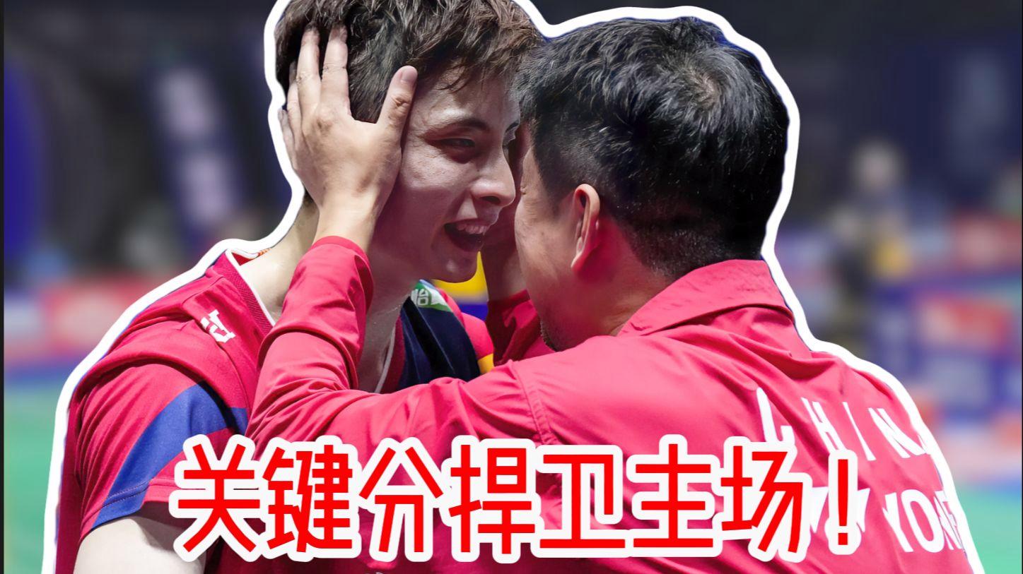 日本队完胜丹麦队，石宇奇关键制胜