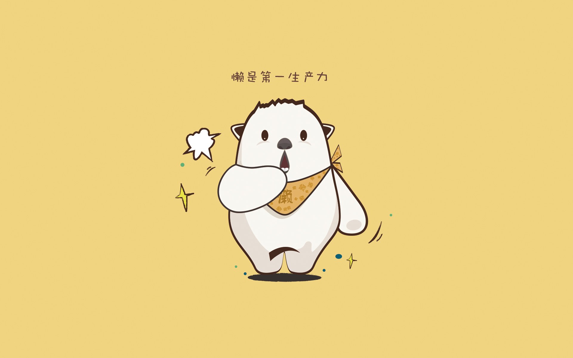 西甲巅峰对决，奥亚尔萨瓦尔掌控德比节奏