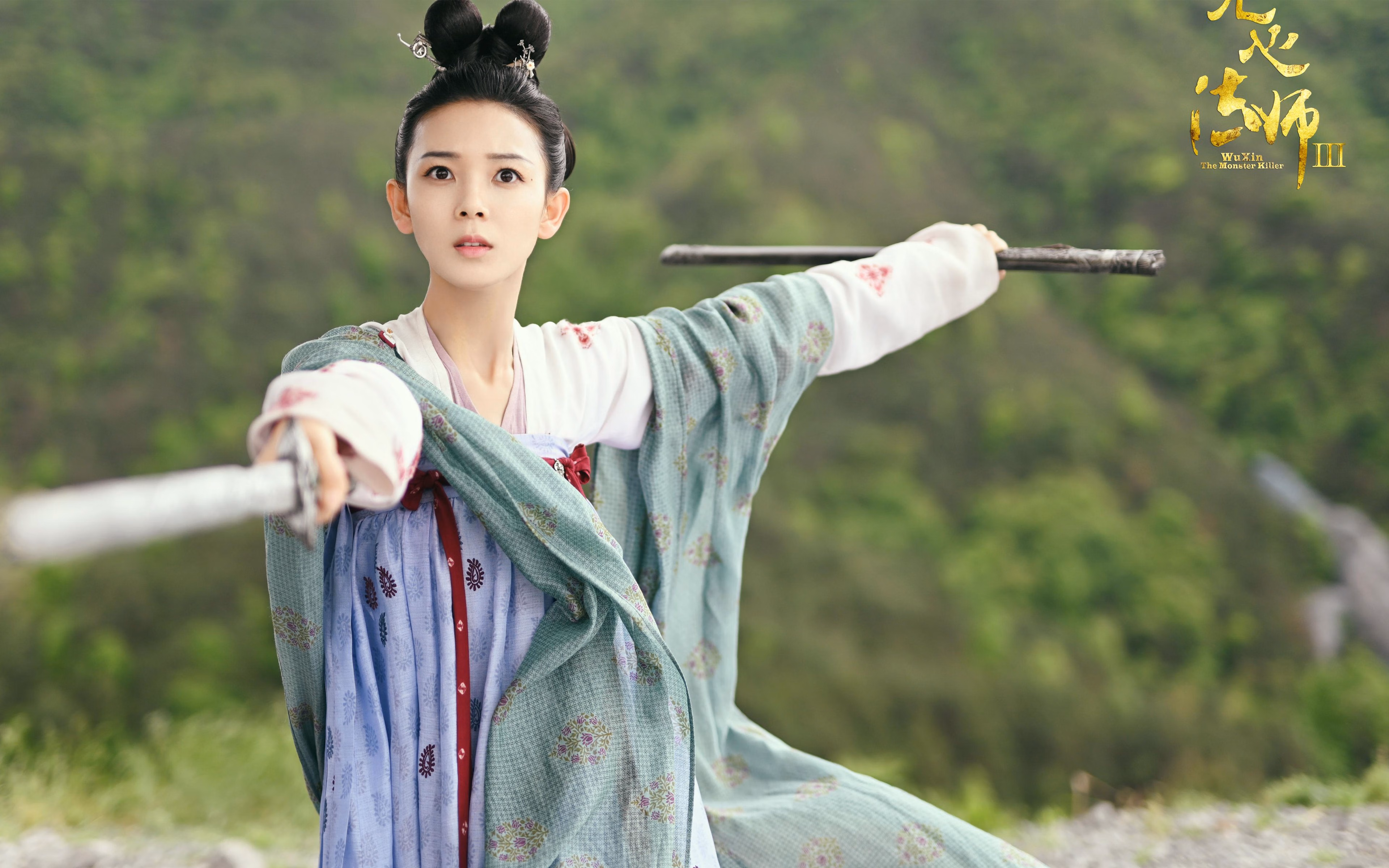 摩纳哥之战，阿坎吉用实力征服荷兰