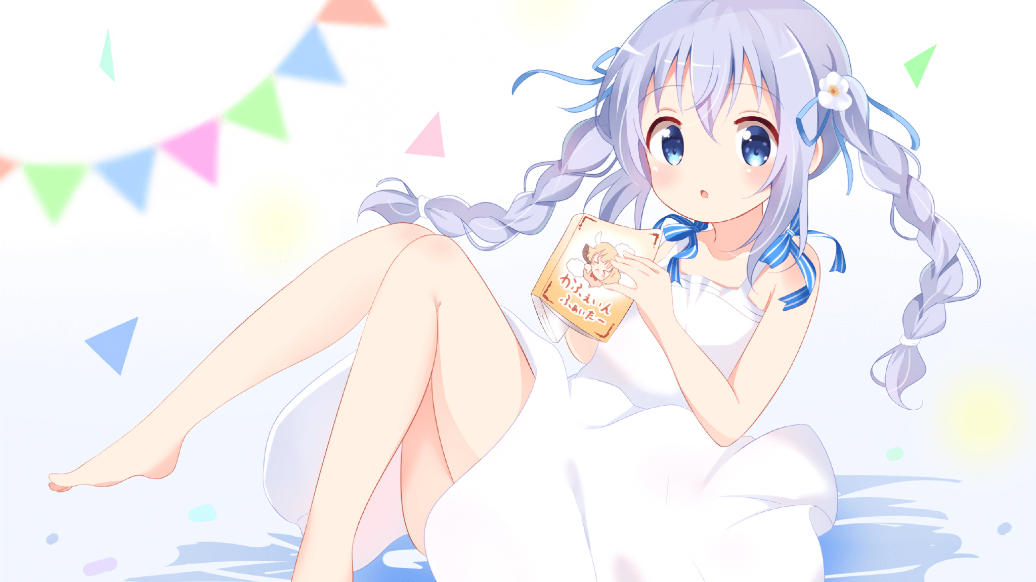 颠覆伯纳乌的魔法，当墨西哥人让皇马重生，德里赫特在2026决赛接管比赛