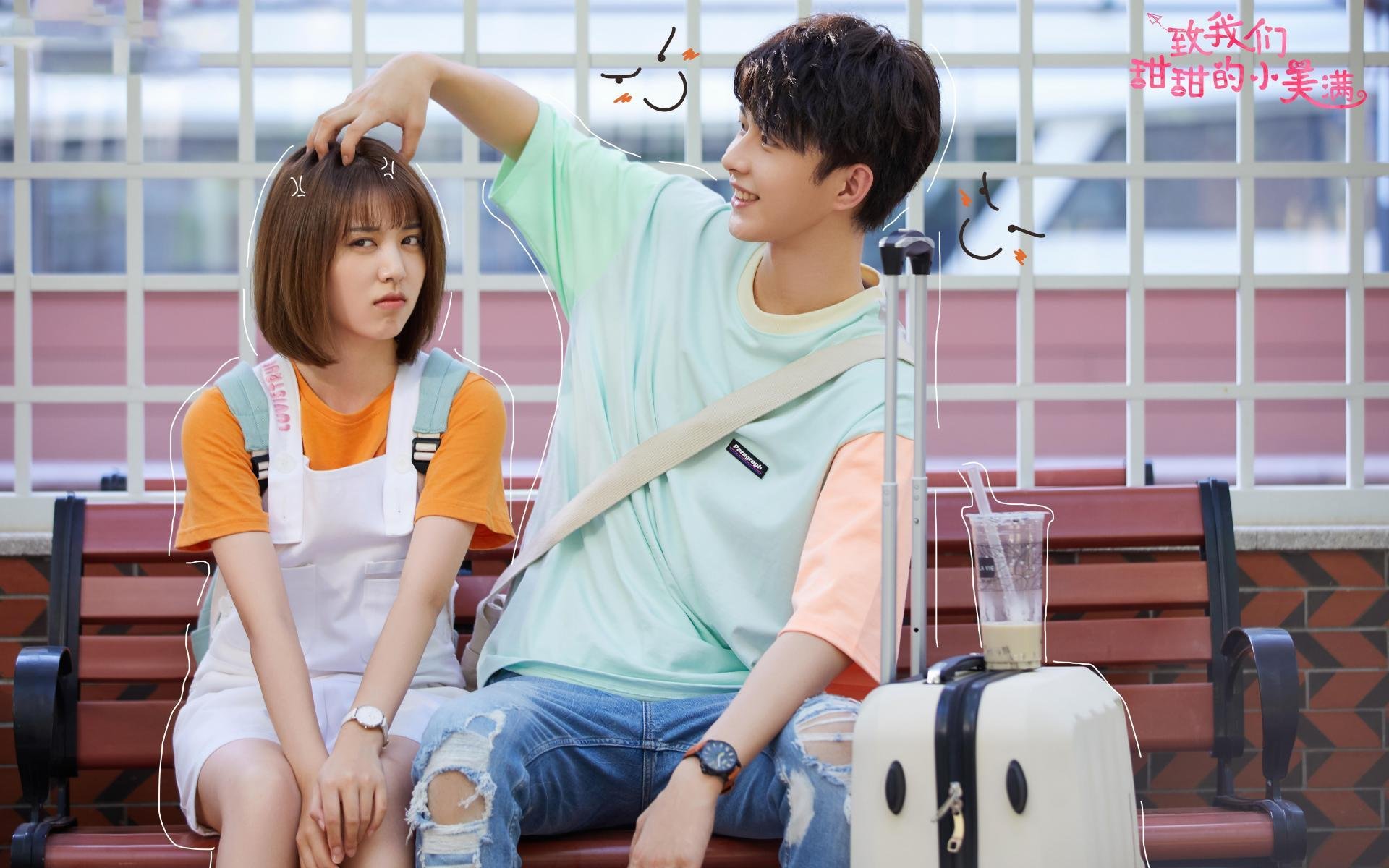 冰与火的对决,当吉林铁骑踏碎布鲁克林镀金时代