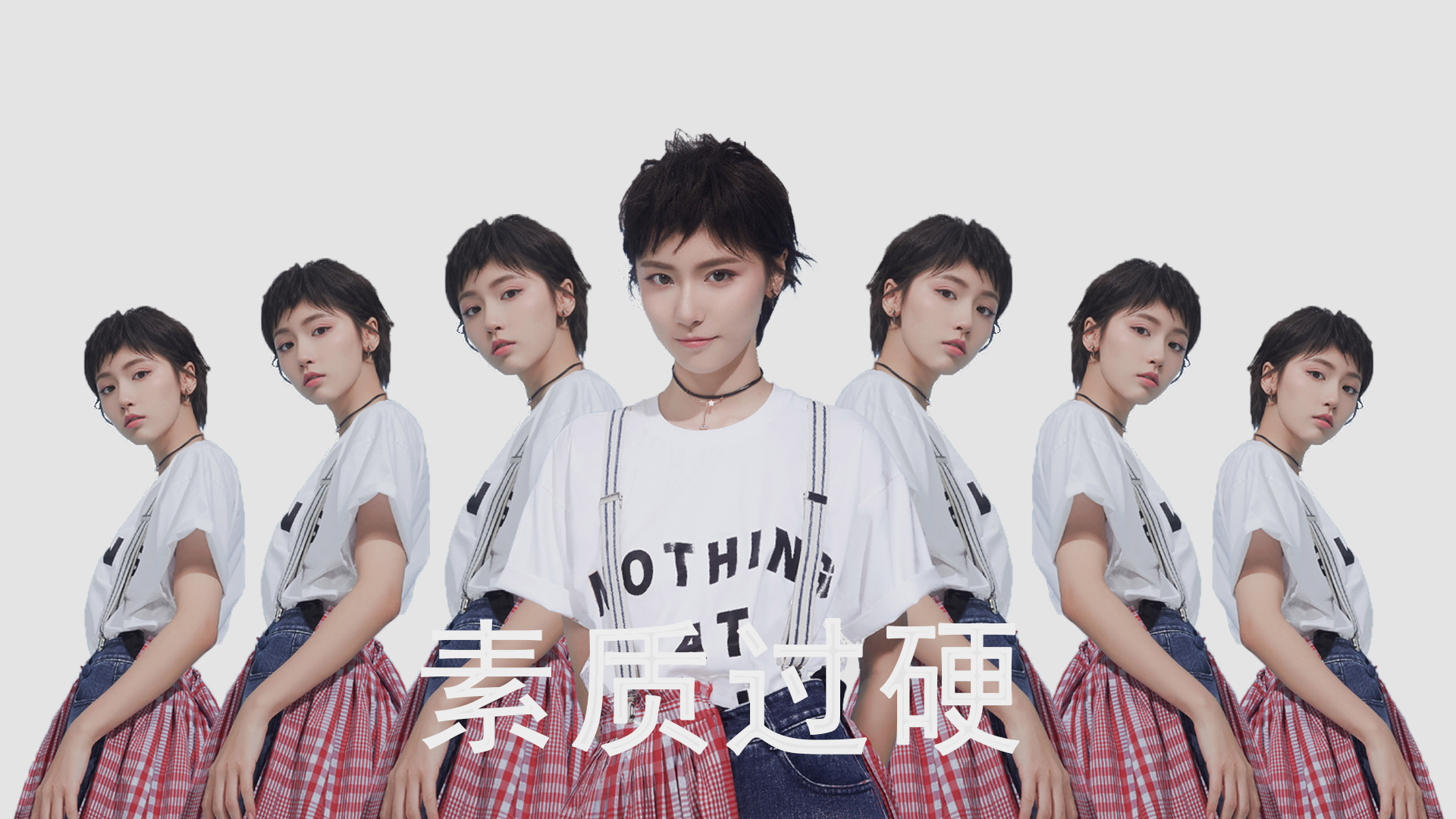 亚洲淘金潮 vs.舞台铁律，萨卡的绽放与马德里的实验室