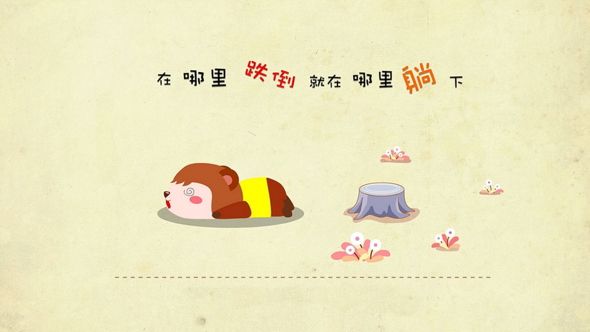 平行宇宙的得分王,当西亚卡姆在燕京德比之夜投出撕裂现实的弧线