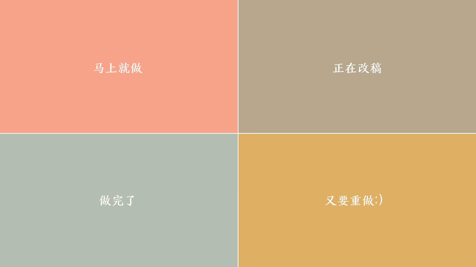 左翼的琴，右路的刀，秘鲁如何用卡瓦哈尔式爆发撕裂伊拉克防线