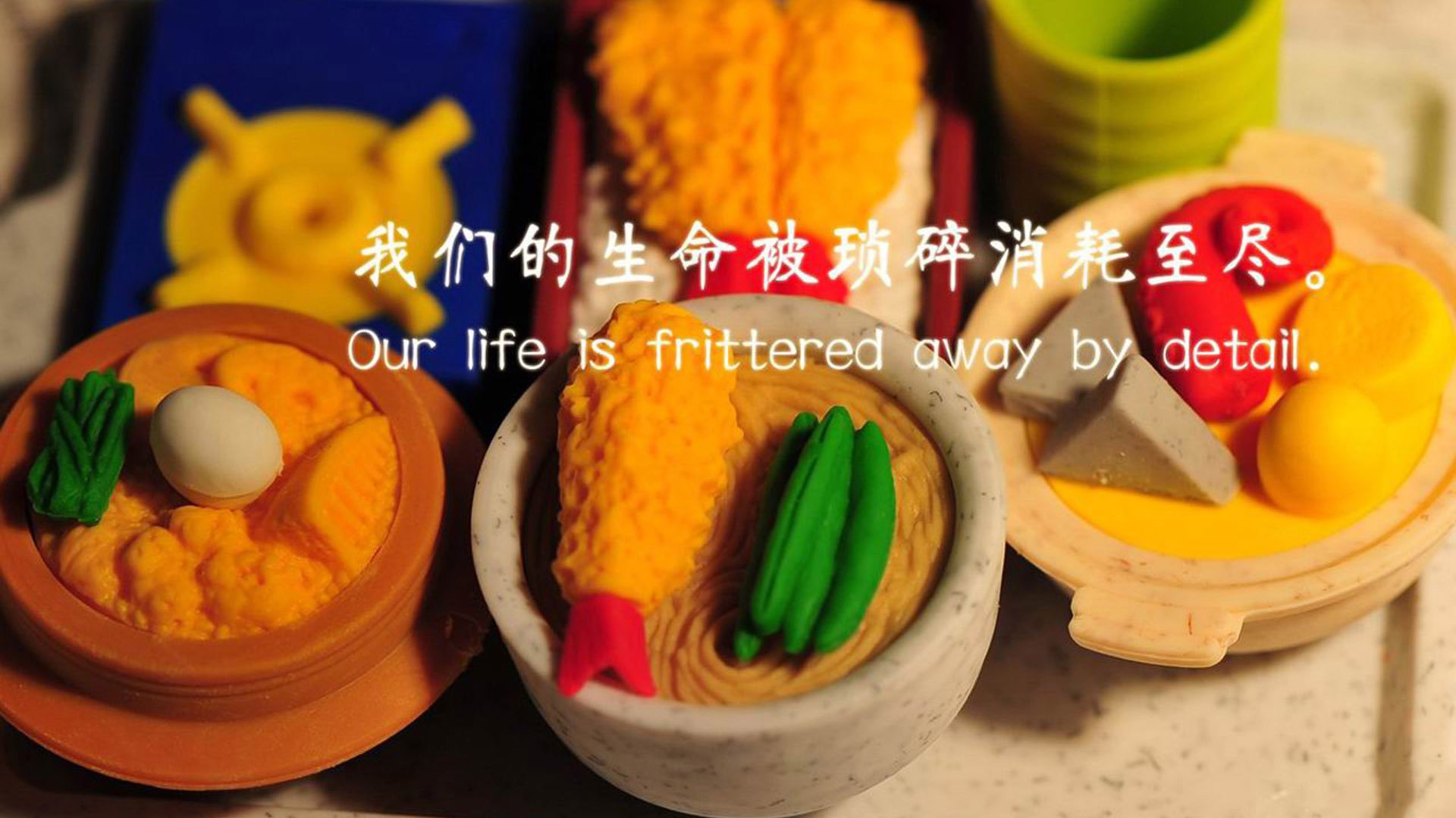 绝境狂澜，奥纳纳一夫当关，尼斯奇迹夜掀翻蓝月