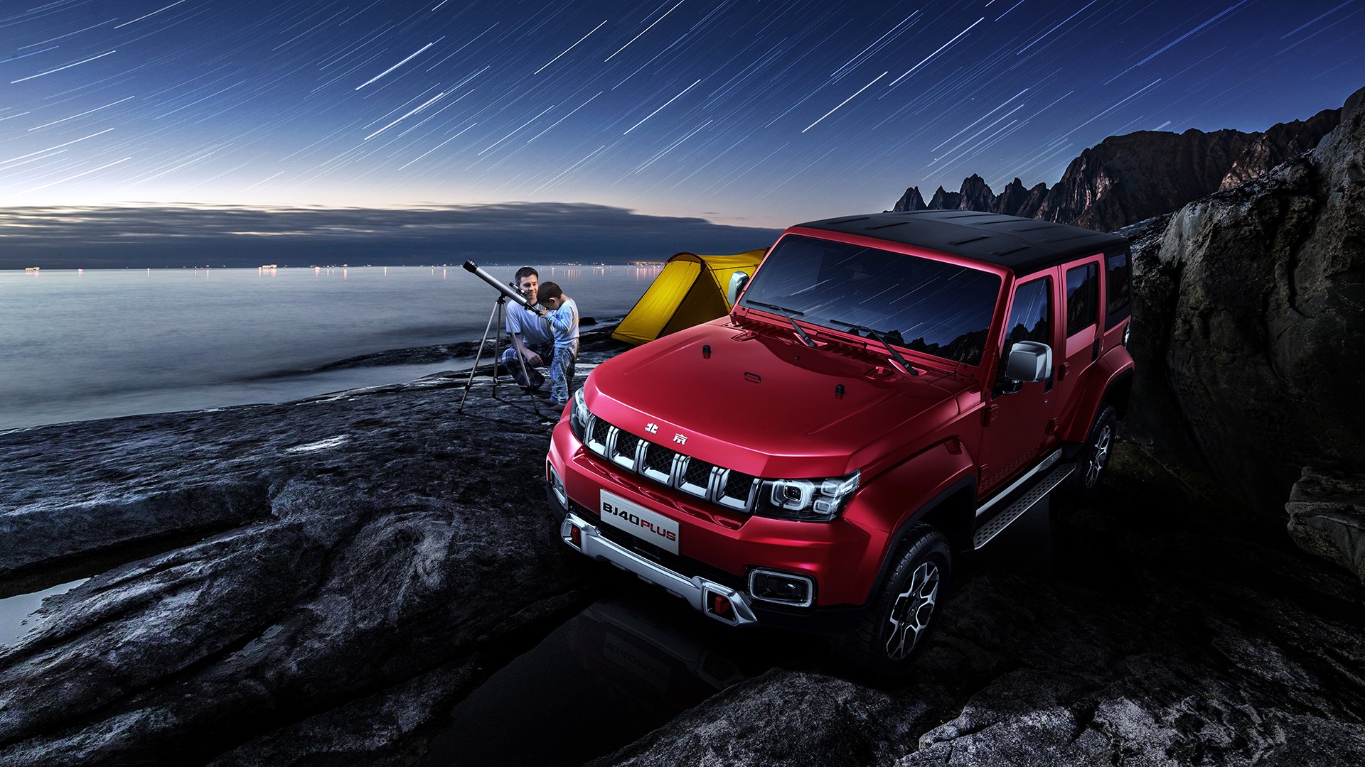 绿茵场上的NBA风云,2026世界杯焦点战上演独行侠速胜黄蜂式传奇