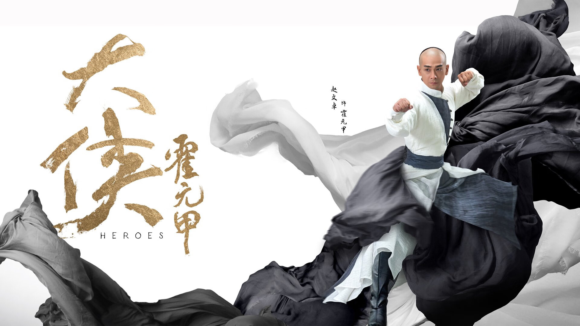 绿茵风云，从意甲焦点战到非洲之巅的压制艺术