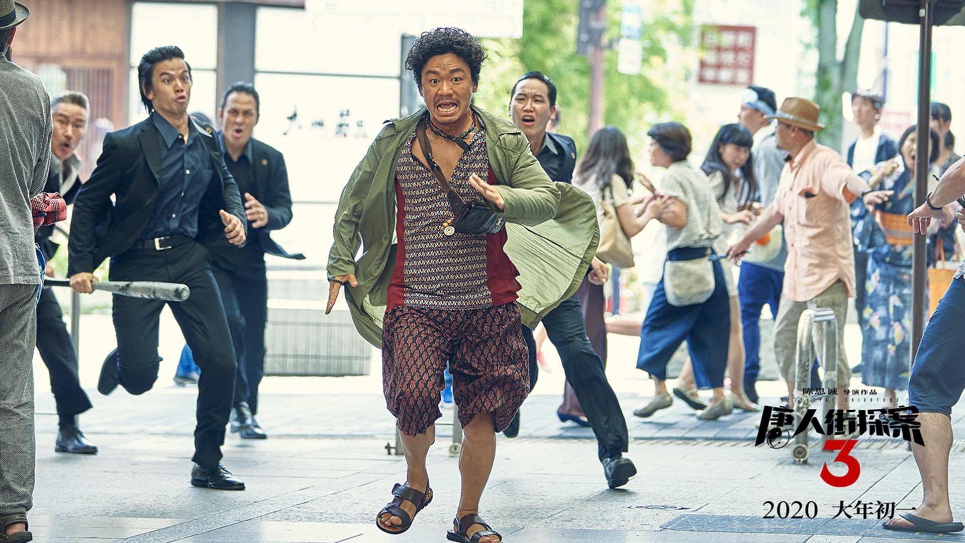 跨界传奇,当AC米兰站在冰上,加拿大用百年冰魂锁定抢七生死战