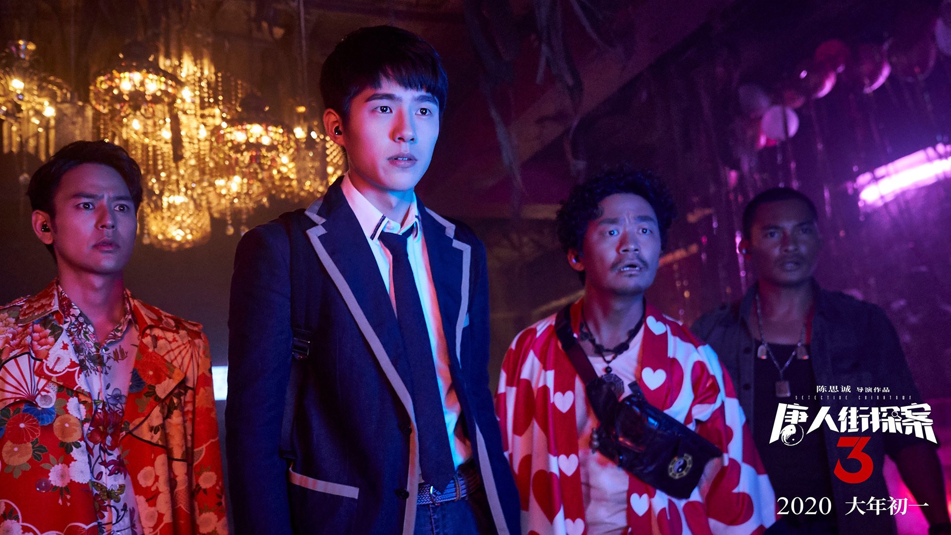 西决生死战焦点战，魔术加时鏖战险胜奇才，晋级总决赛在即