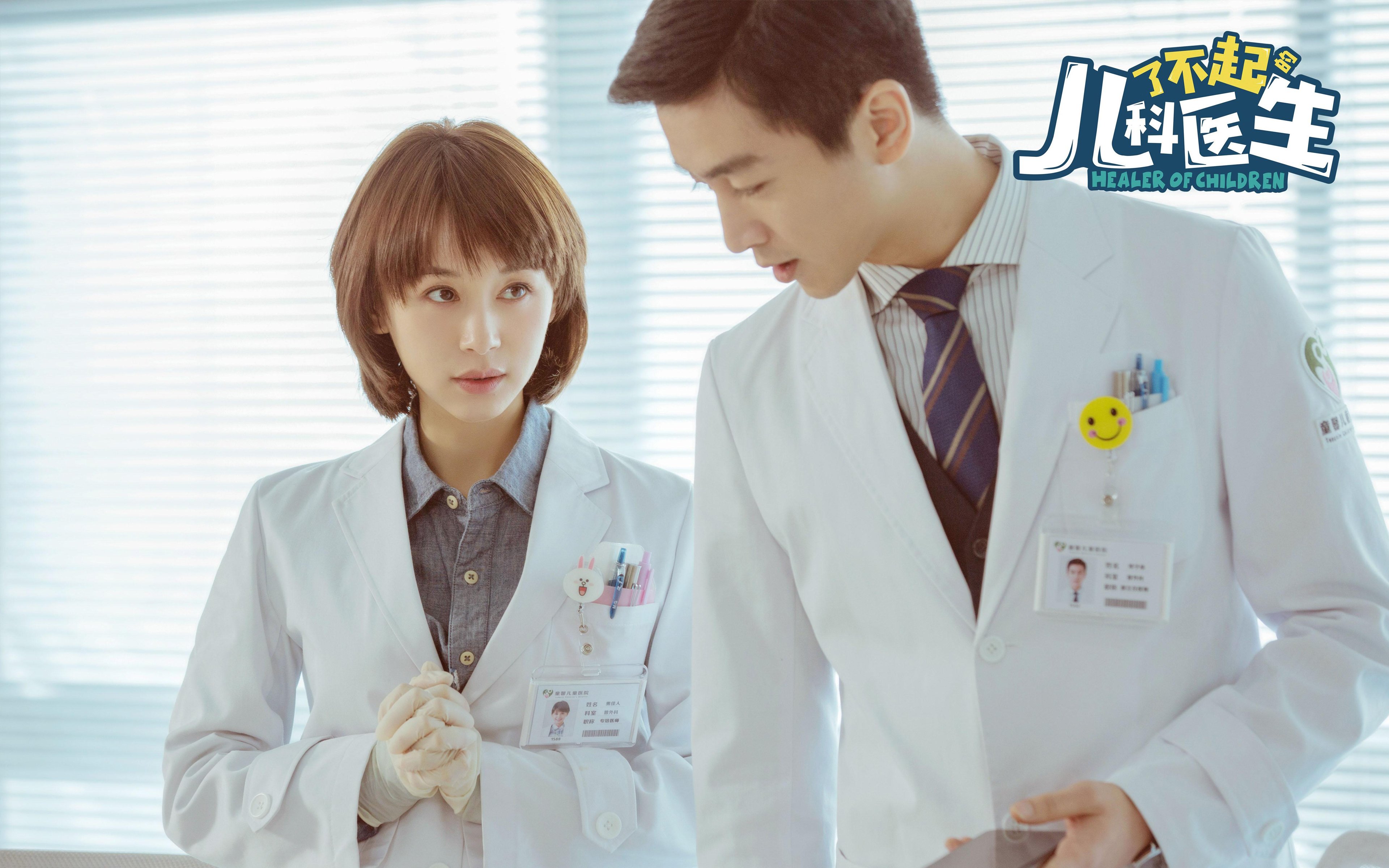 刀锋上的独舞，迪马利亚以一己之力照亮国际米兰卡塔尔突围之路