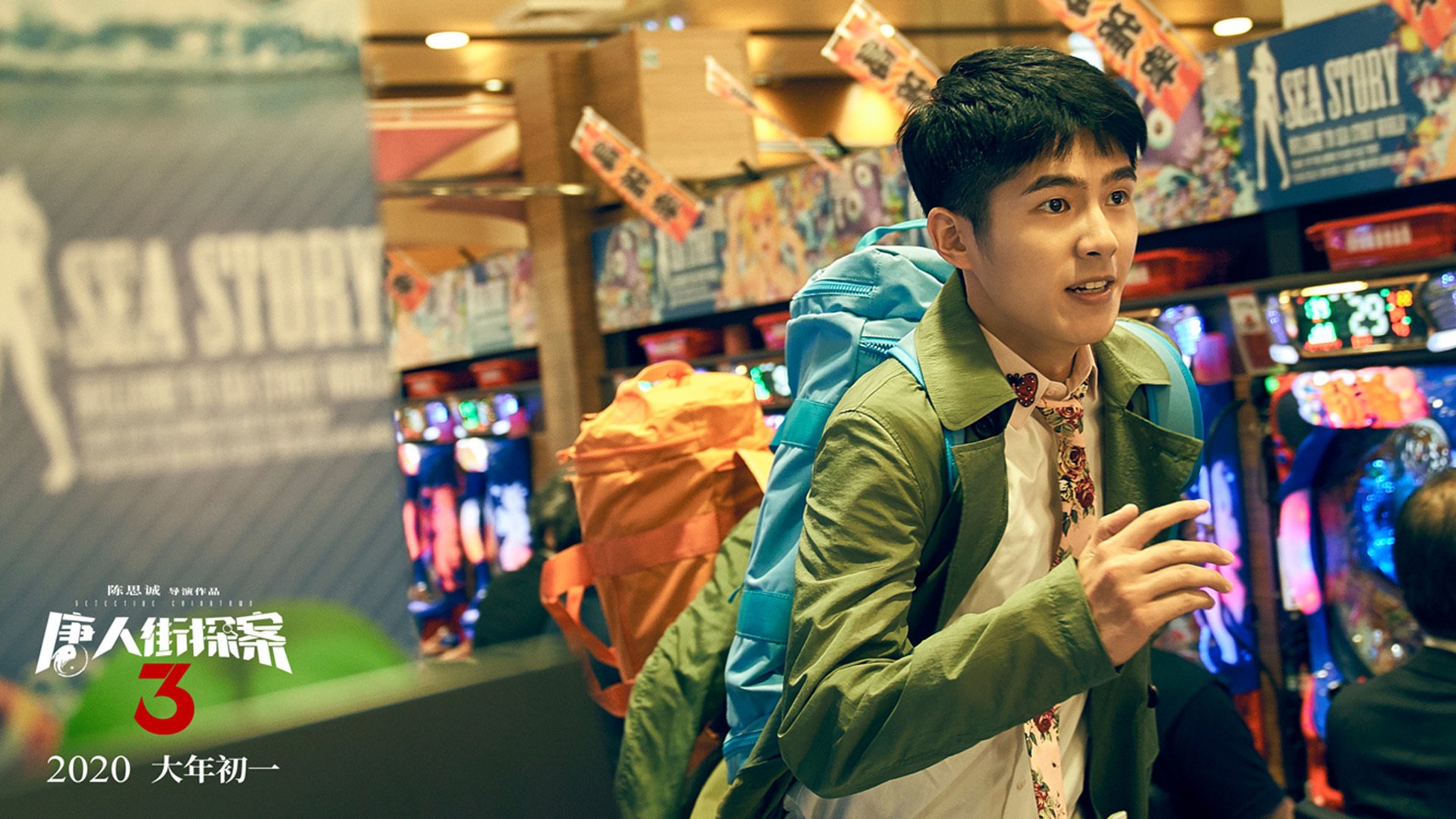 锁链与钥匙，若日尼奥的艺术突围与挪威防线的铁壁