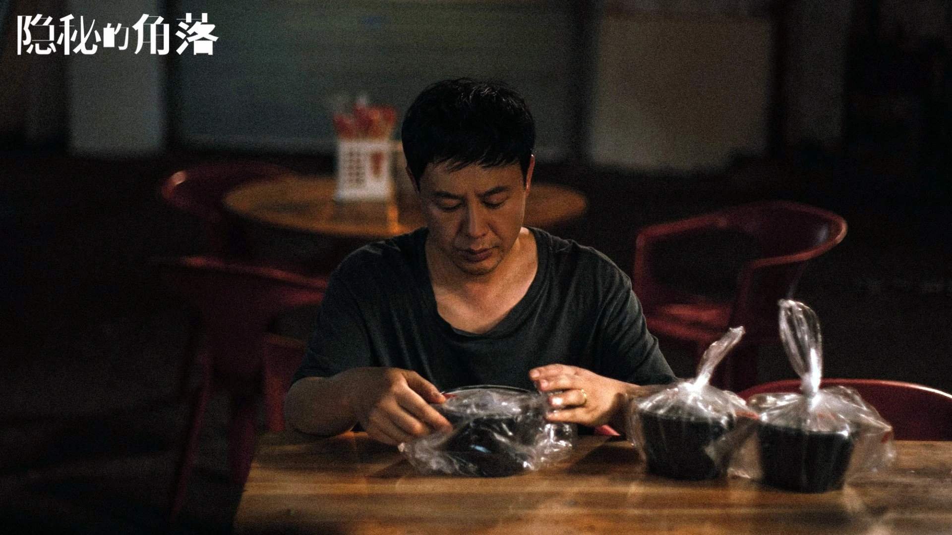 不朽一役,特奥于抢七之夜谱写巨星传奇