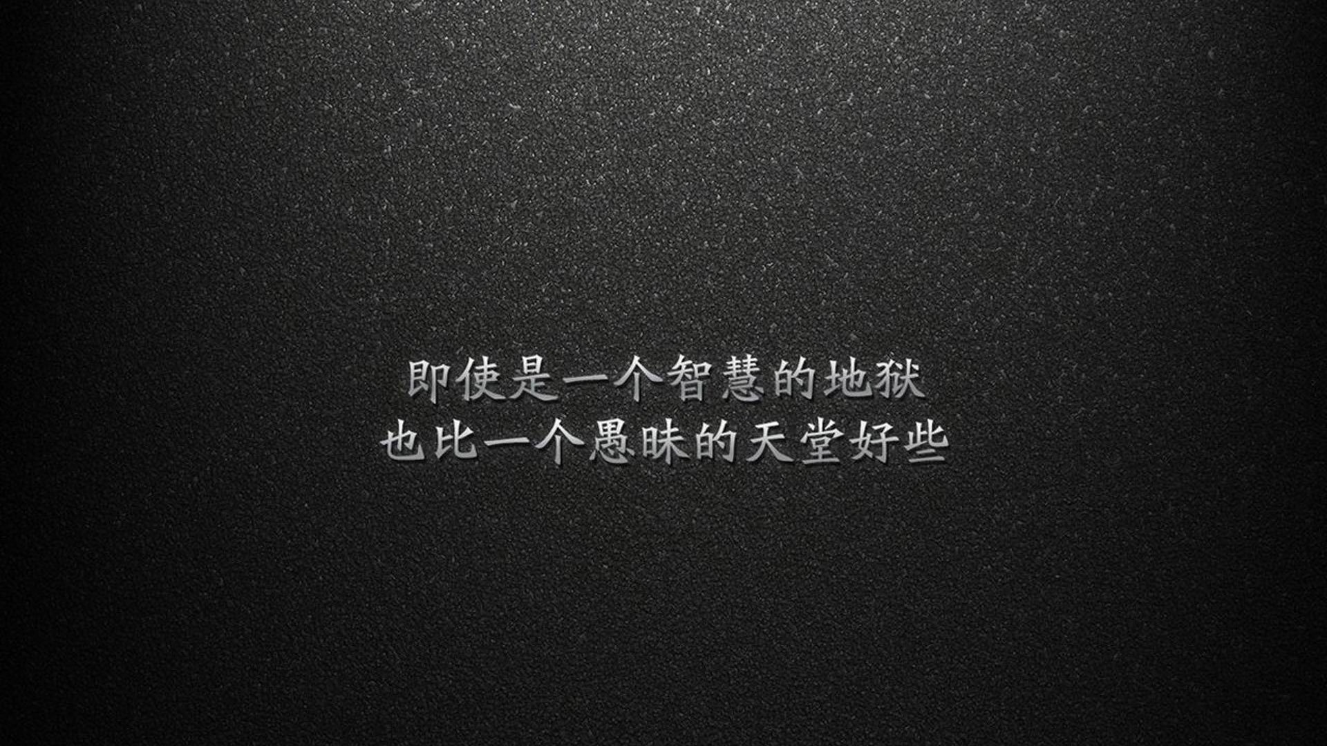 唯一剧本，齐耶赫致命一击，伊朗钢铁防反掀翻越南，C组生死战定乾坤