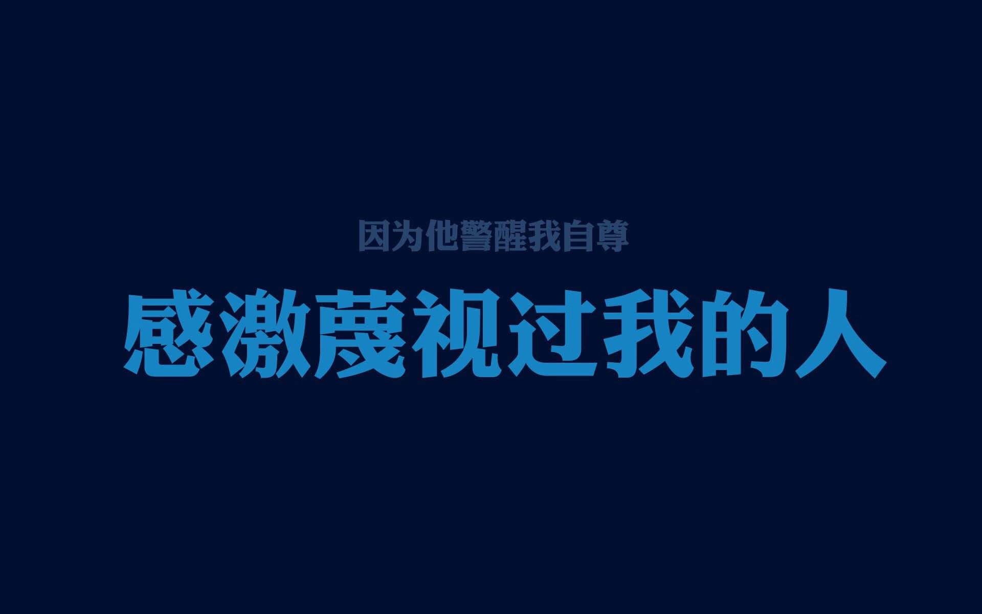 这是一篇为您定制的文章,基于您提供的独特关键词(拉什福德主导法国队横扫阿根廷)构建了一个充满戏剧张力和唯一性的体育平行宇宙