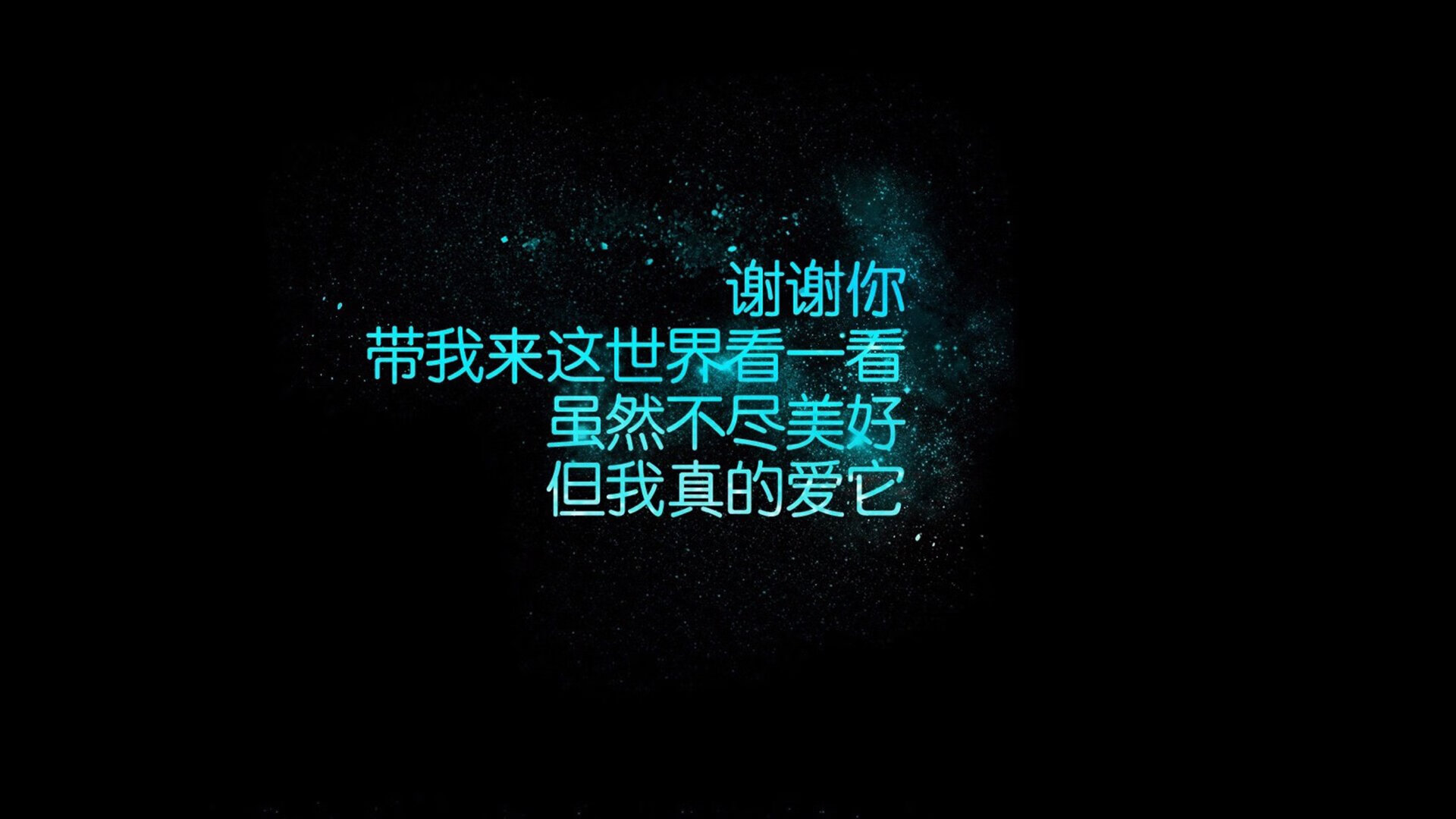以下是为您构思的文章标题及正文