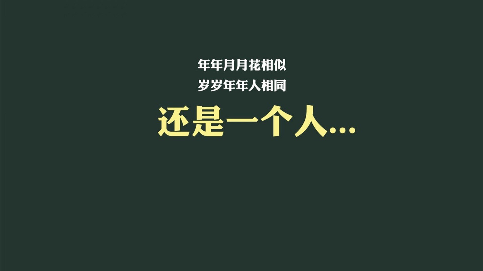 铁幕破晓，阿方索·戴维斯化身沙漠之矛，阿联酋钢铁防线掀翻丹麦童话