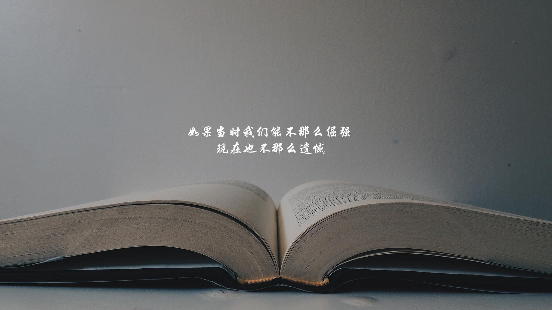 悬殊之战中的细腻诗篇,解码波兰碾压沙特背后的中场控制与齐耶赫的致命美学