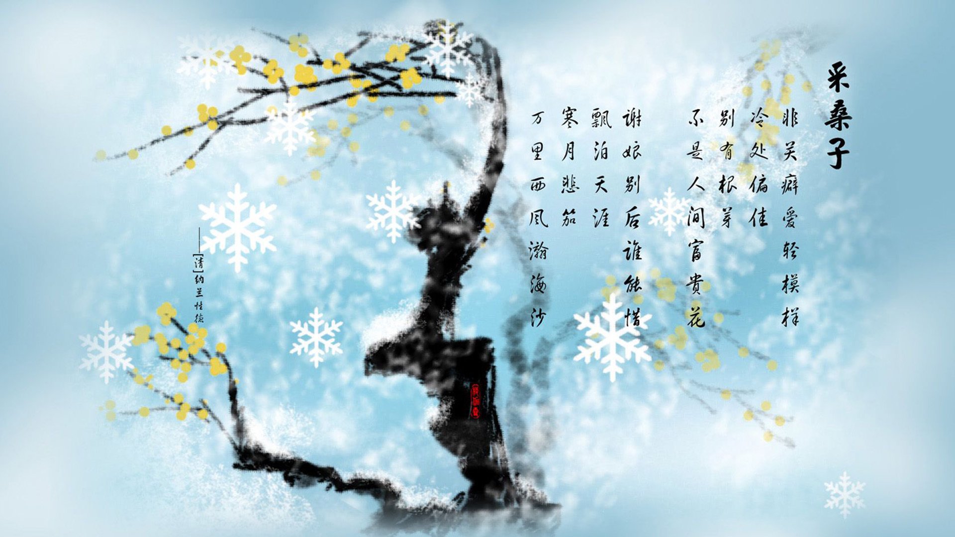 冰山与焰火,2026世界杯G组的冰岛奇迹,以及姆巴佩那场华丽的败局