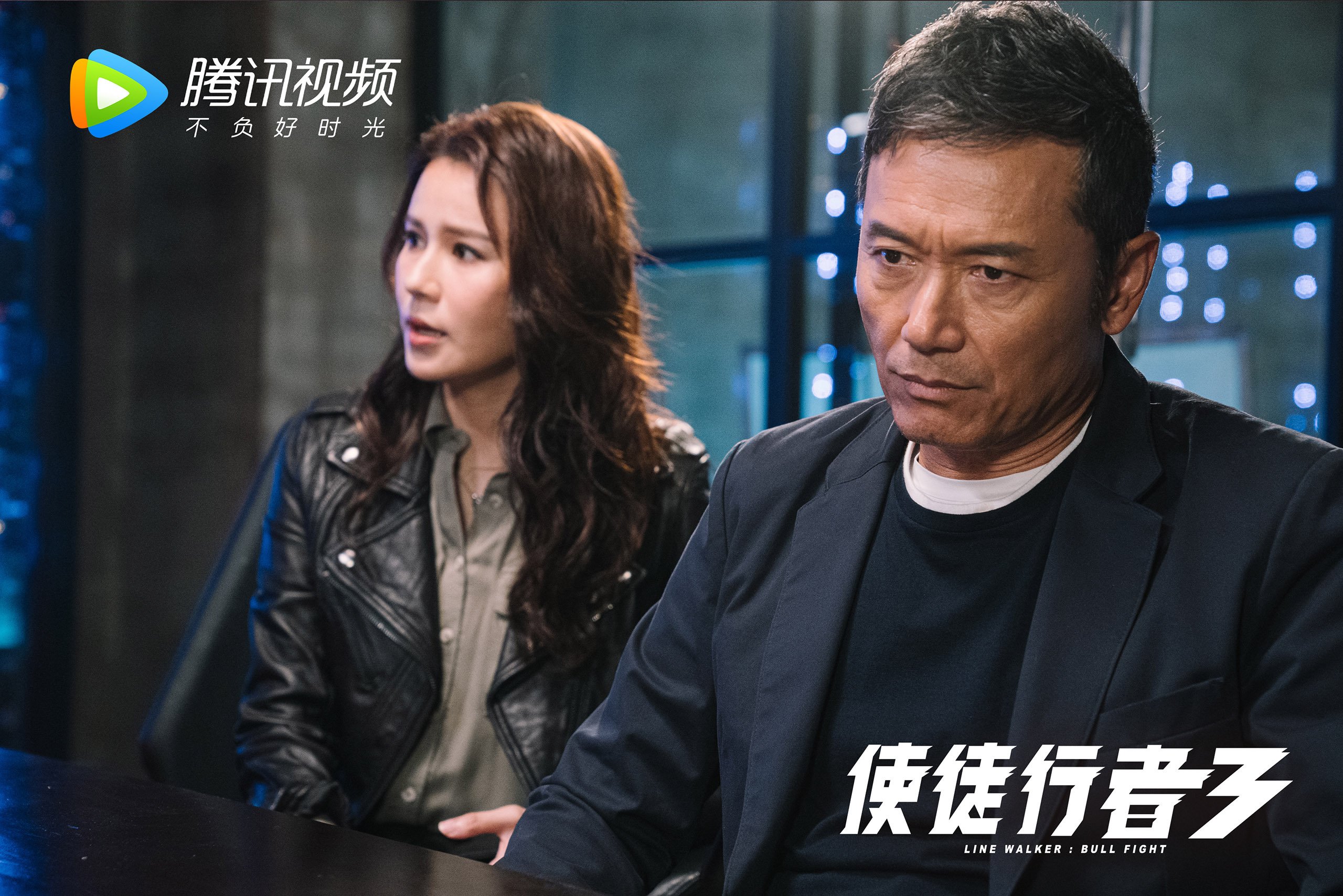 异乡之王，当安第斯战吼遇上不列颠天才，贝林厄姆在A组迷雾中加冕