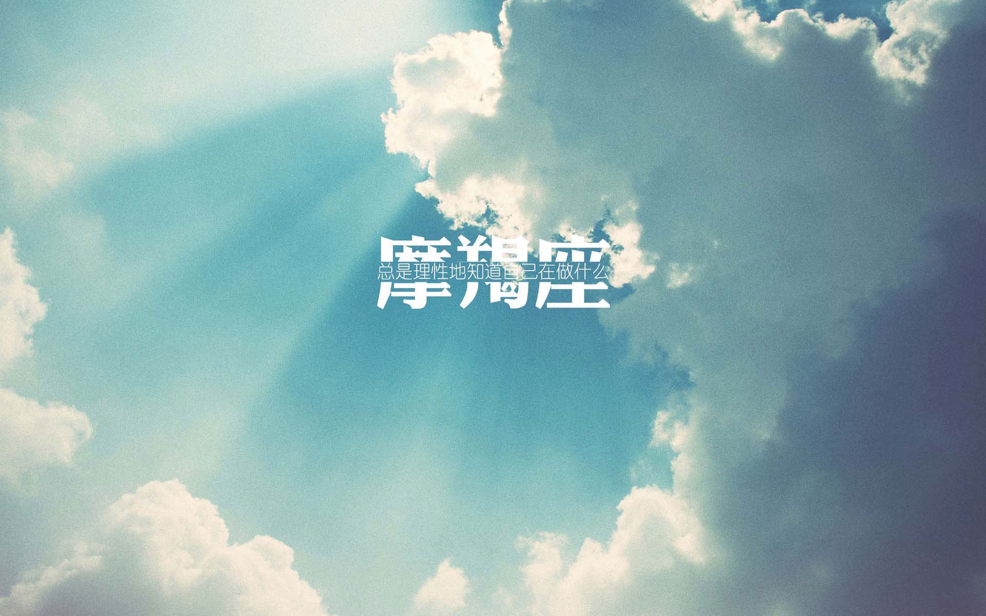 第八个魂灵，记2026年世界杯A组那场改变命运的雨夜神迹