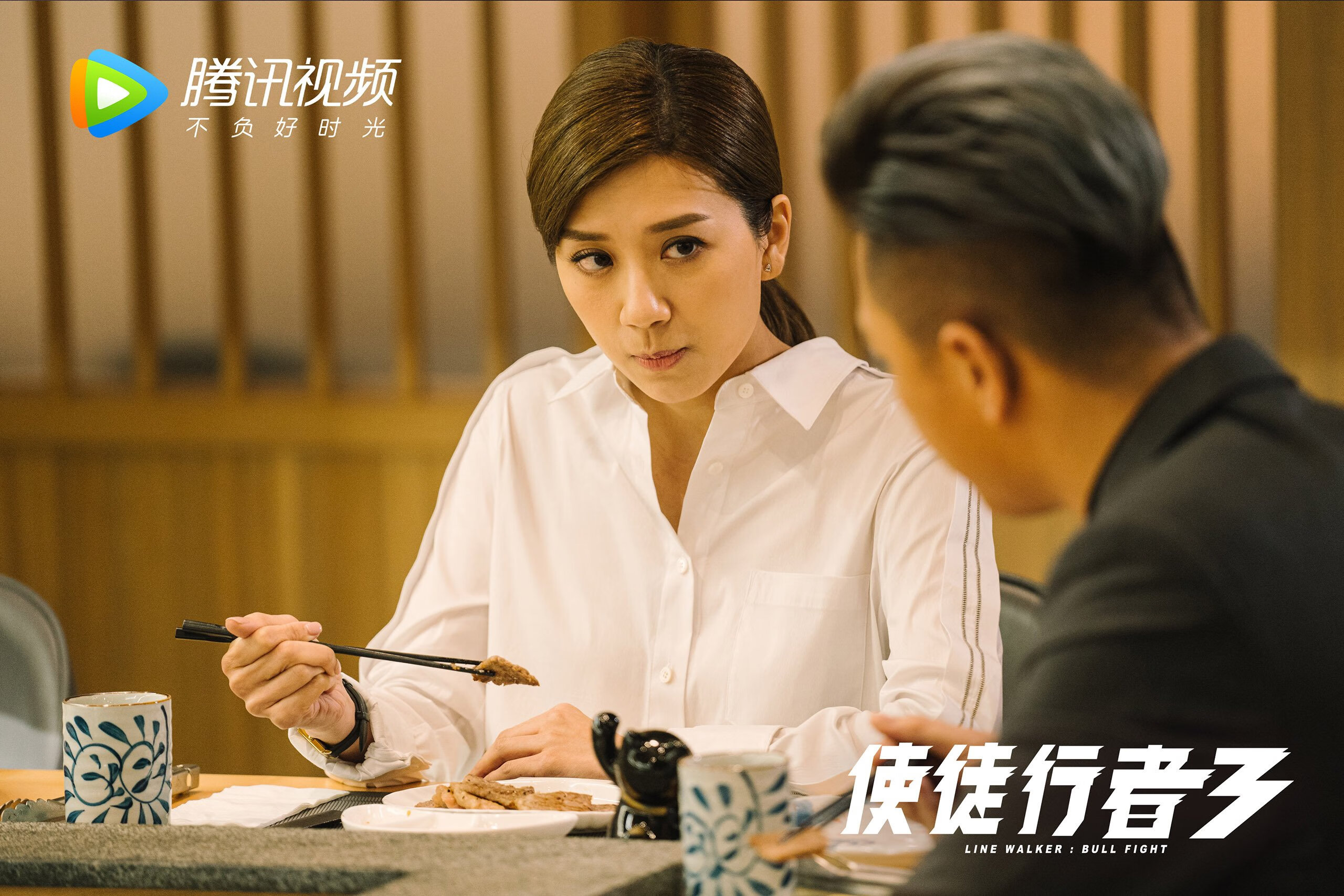 绿洲的风暴，帝国的黄昏，2026世界杯G组，那场颠覆足球秩序的唯一之战