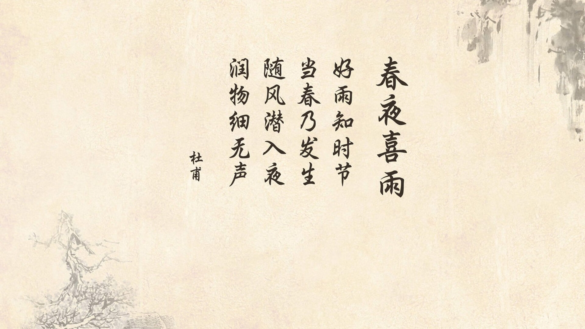日耳曼战车新引擎轰鸣，费利克斯演绎闪电战，攻防交响乐奏响C组绝杀序曲