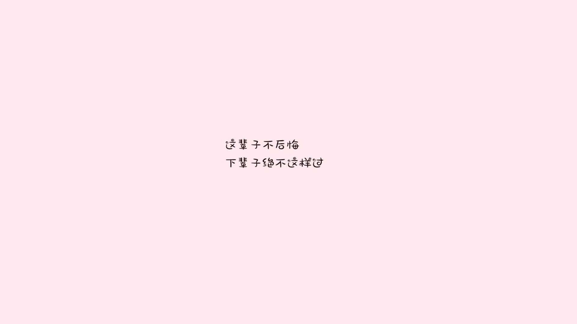 生死战唯一剧本,乌拉圭绝地逆转,孙兴慜破茧成蝶