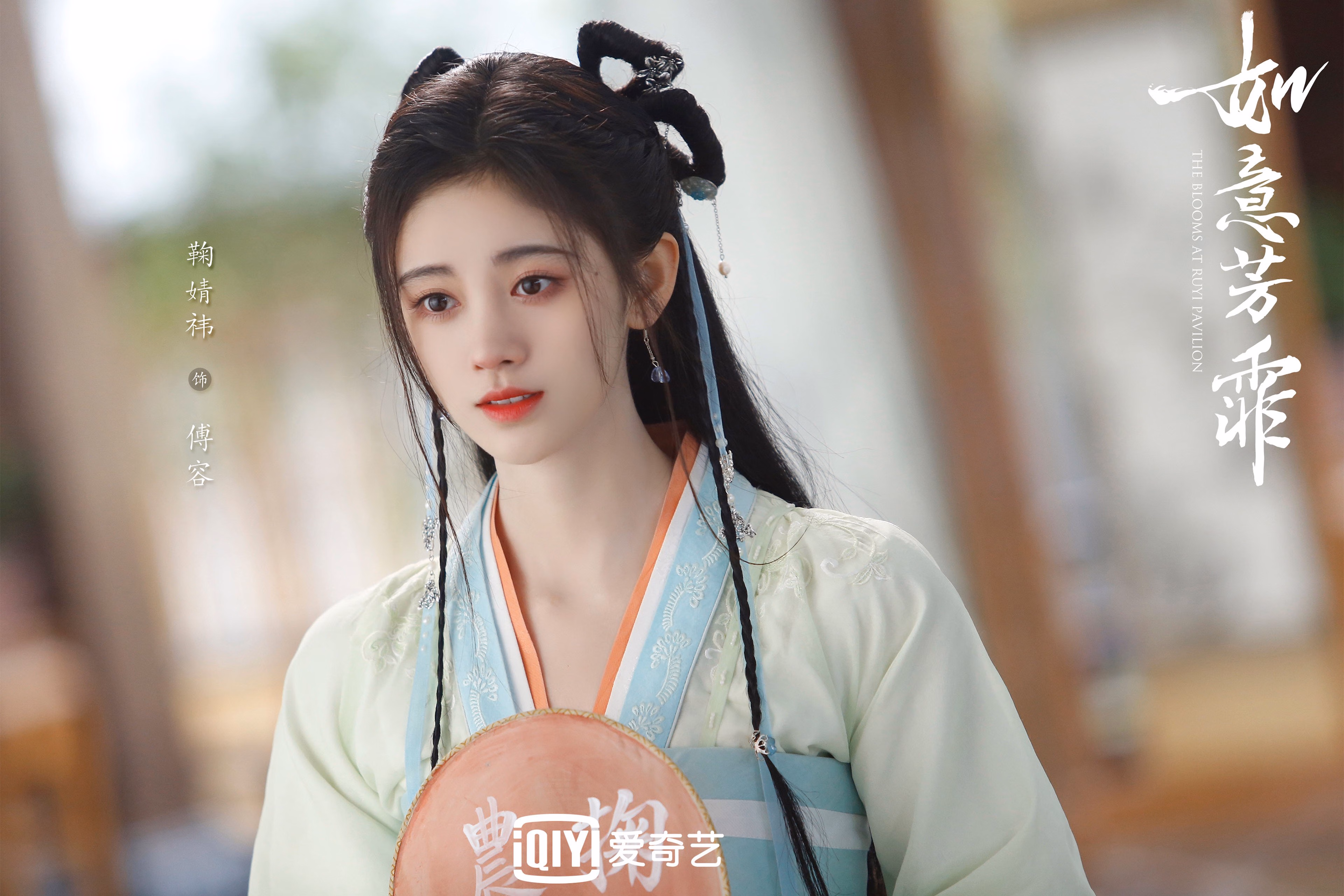以下是为您构思的文章标题及正文