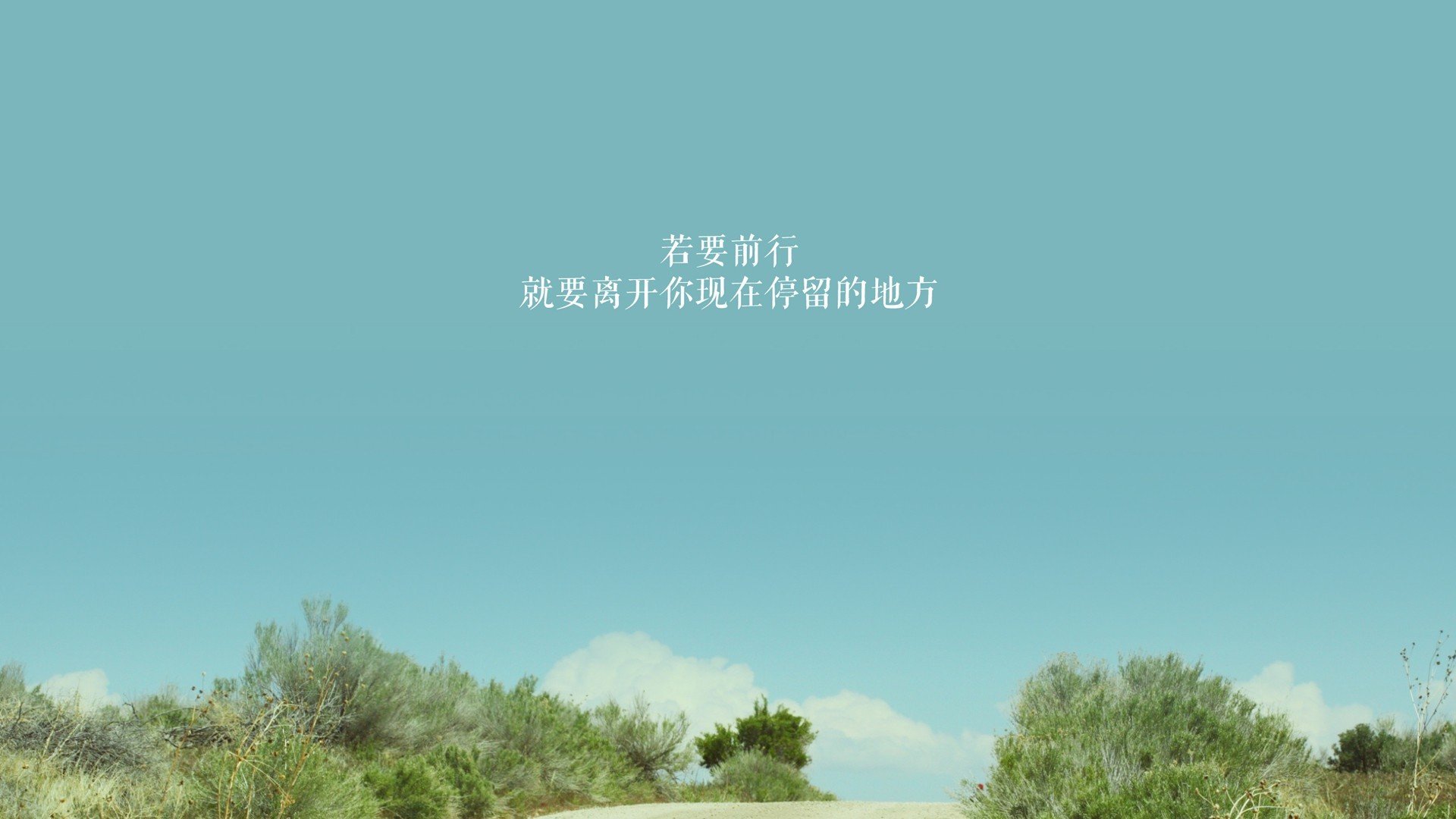 星辰的轨迹,2026年F组那个唯一的黄昏,当乌拉圭的蓝白风暴与拉什福德的红色闪电在平行时空相遇