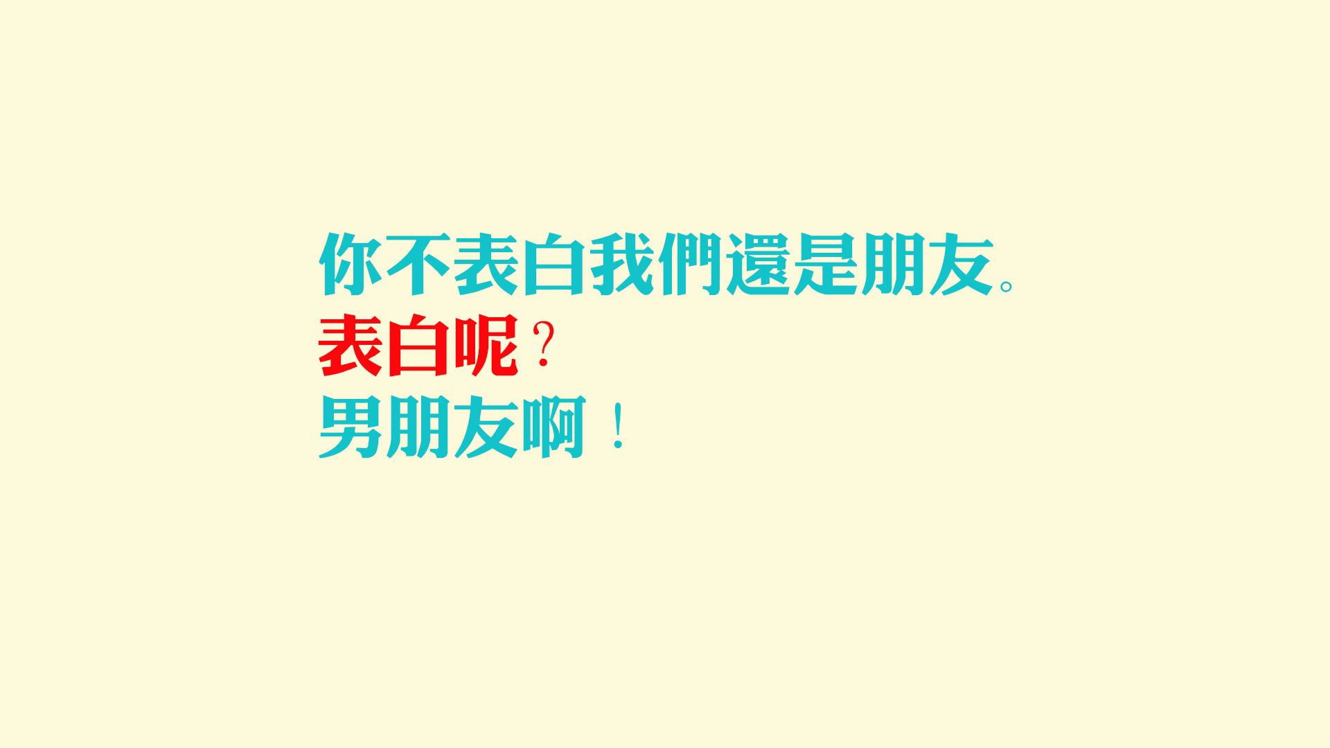 致胜一击，当控球成为对手的陷阱—2026世界杯C组，澳大利亚用无效控球埋葬秘鲁