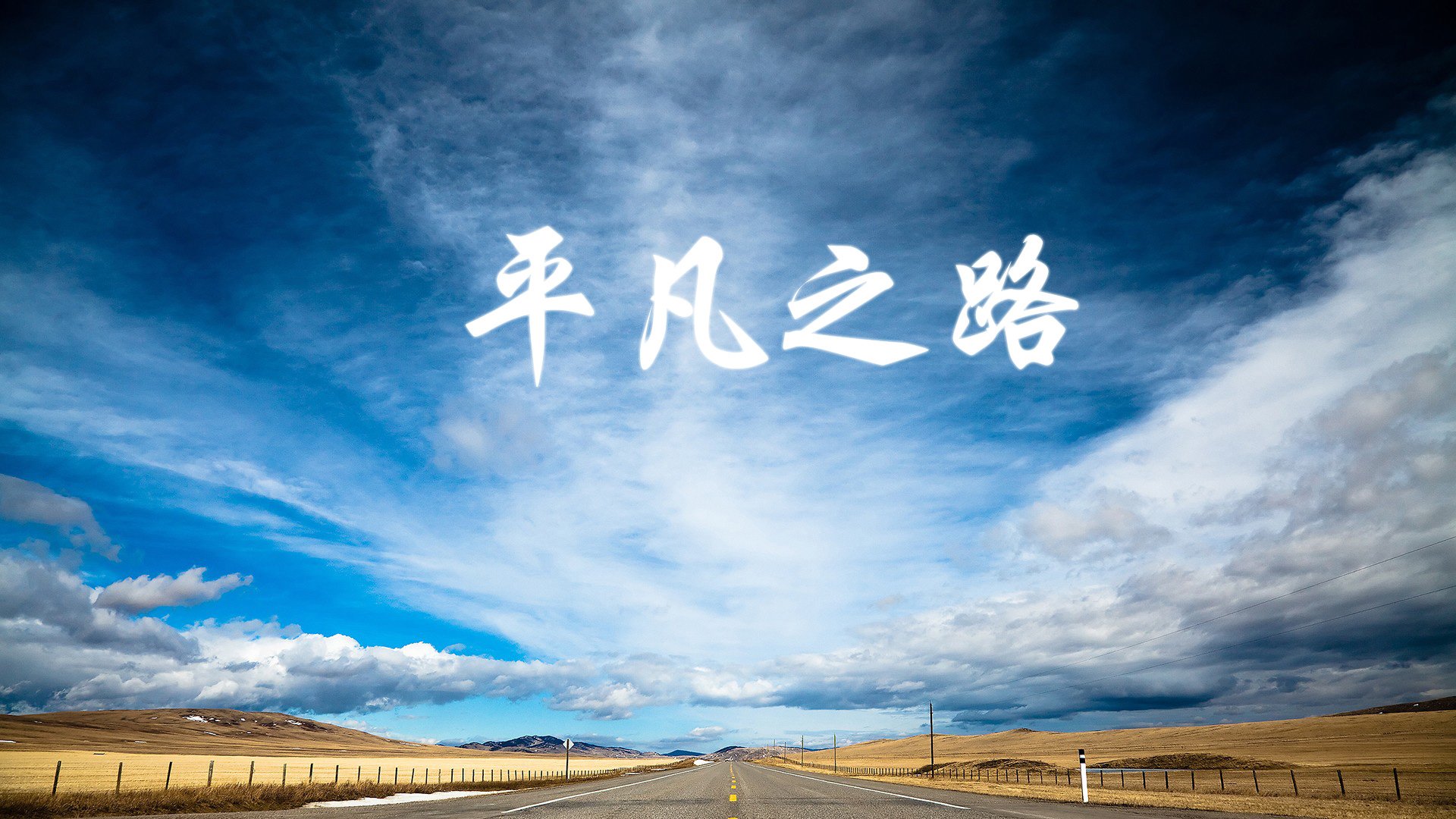 当精密齿轮绞碎高原探戈，格列兹曼在慕尼黑书写神迹，德意志战车碾碎厄瓜多尔神话