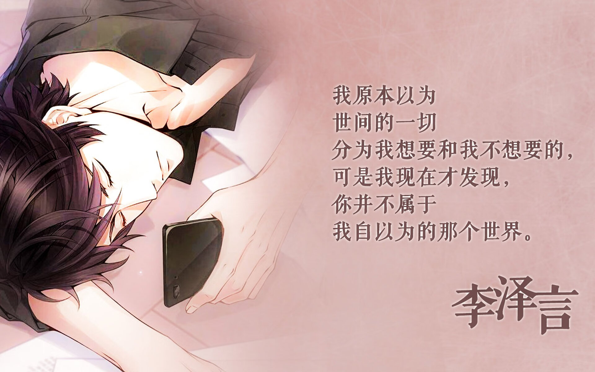 铁血绿茵的唯一解，哈兰德受困，北非雄鹰突尼斯振翅击落秘鲁