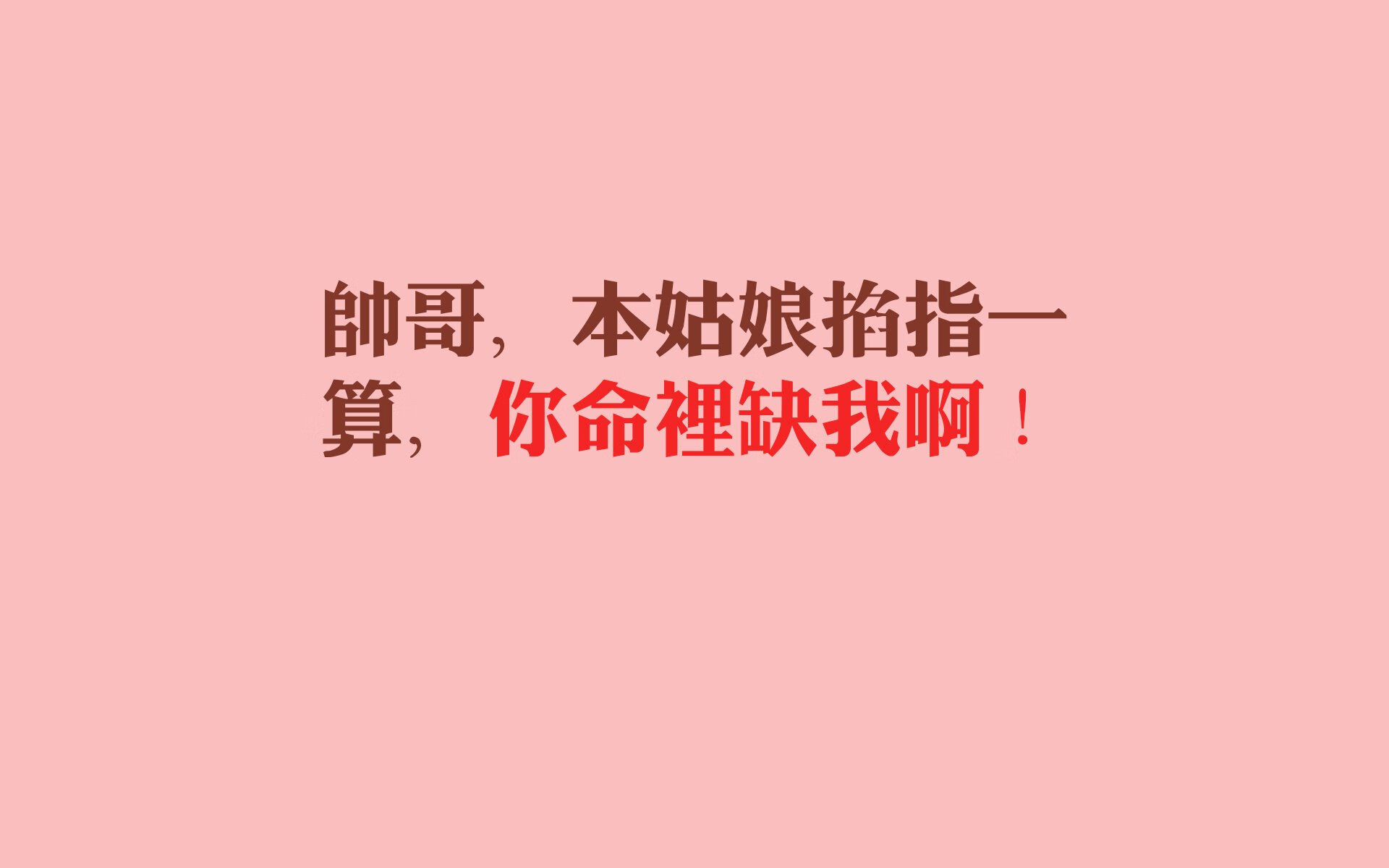 2026的冰与火之歌，当北欧海盗在元宇宙揭幕战中撞上印度疾风，阿诺德用一脚传球唤醒足球最原始的魂