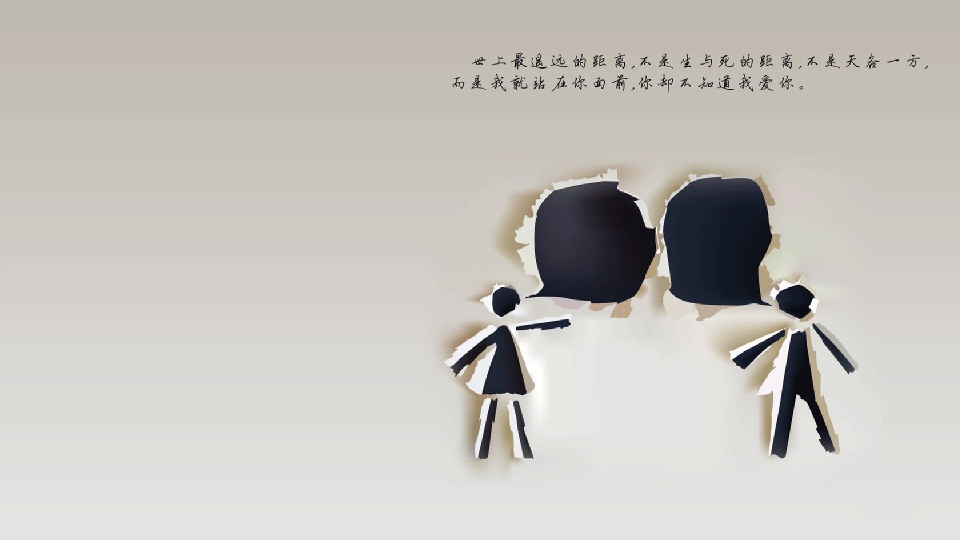 当巨人的叙事被重新书写，2026世界杯揭幕战，一场关于篡位与沉默的表演