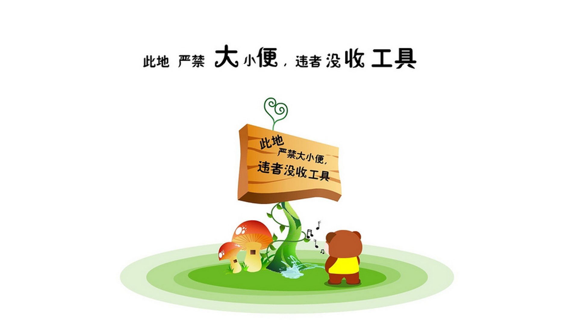 高原铁闸锁死南美红魔，贝林厄姆点燃D组唯一悬念