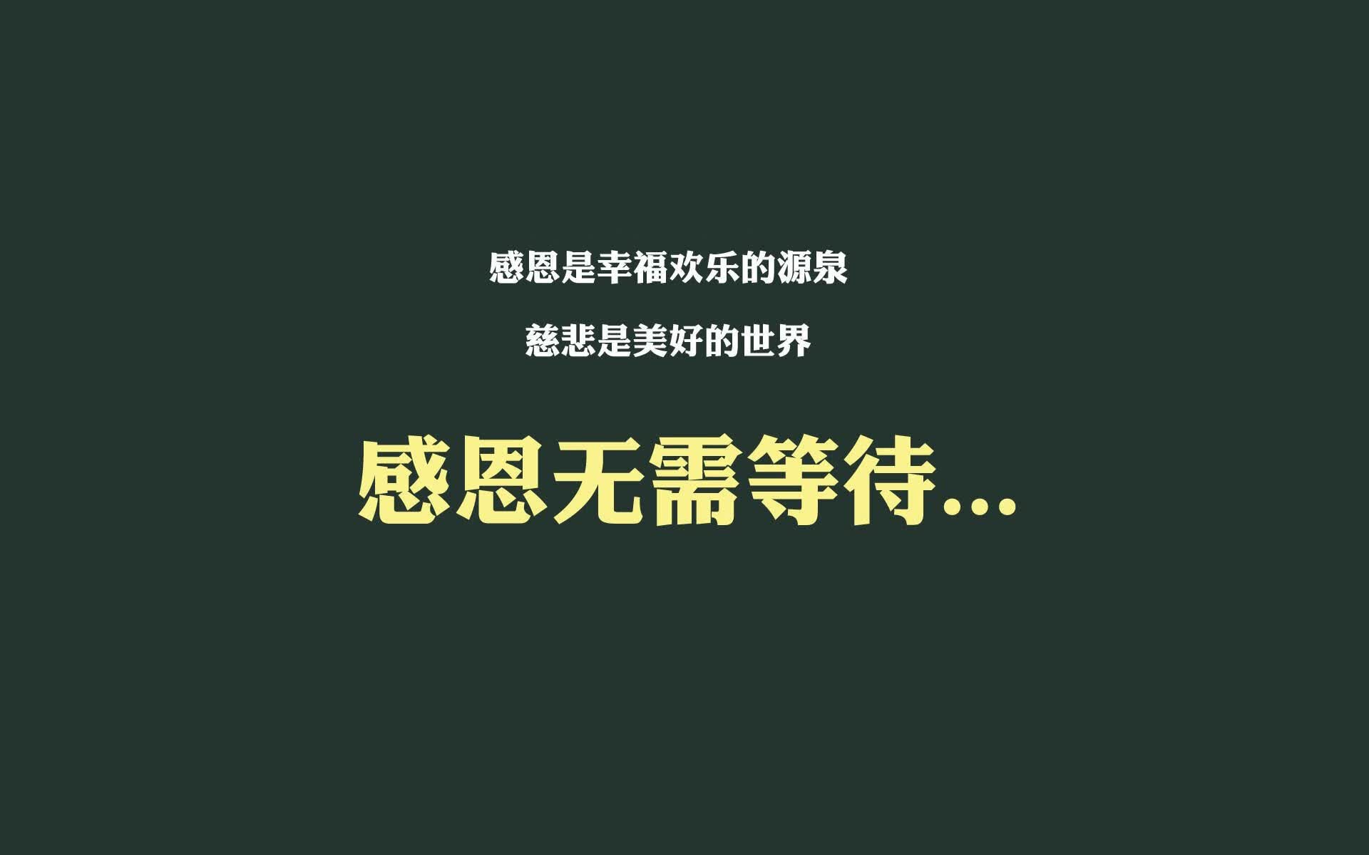 双重身份的破晓，贝林厄姆的智利之心如何引爆D组的足球地震