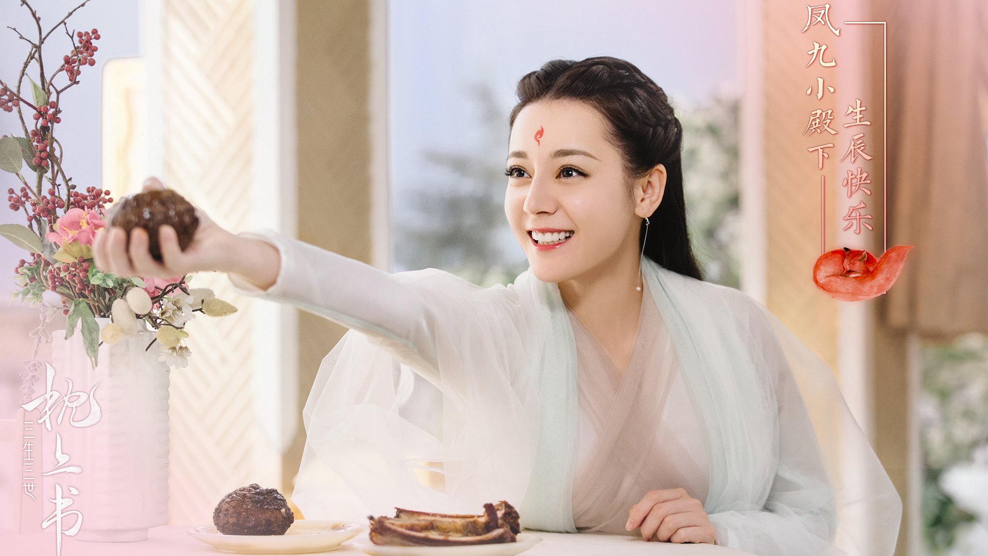 唯一性的演出，当2026世界杯F组的硝烟，只为阿诺德与奥地利的默契加冕