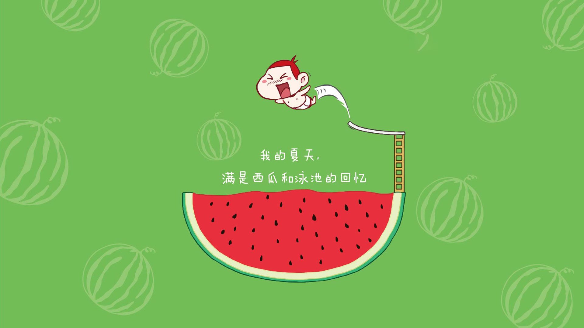 这是一篇为你定制的文章，紧扣唯一性这一核心，结合了2026世界杯生死战、日本对阵沙特、三笘薰的关键作用以及强对抗元素