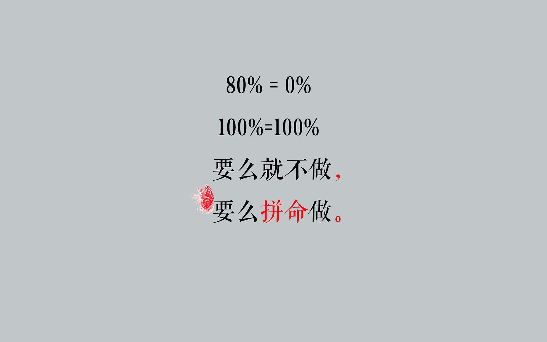 神谕之墙，库尔图瓦如何用三根手指，改写2026世界杯的生死剧本
